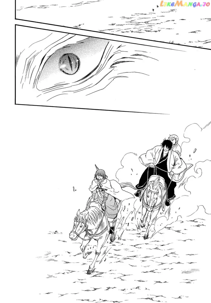 Yona of the Dawn Chapter 250 image 23_optimized